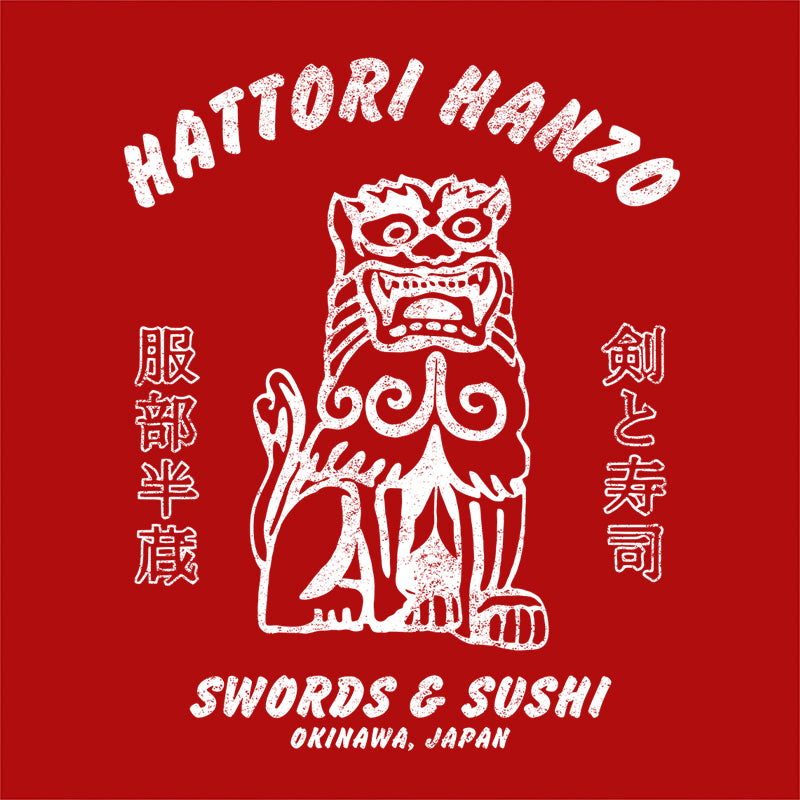 Herren Vintage Shirt Hattori Hanzo Sword and Sushi Okinawa Japan Herren Vintage Shirt Hattori Hanzo Sword and Sushi Okinawa Japan