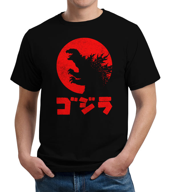 King Of The Monsters T-Shirt - FiveFingerTees