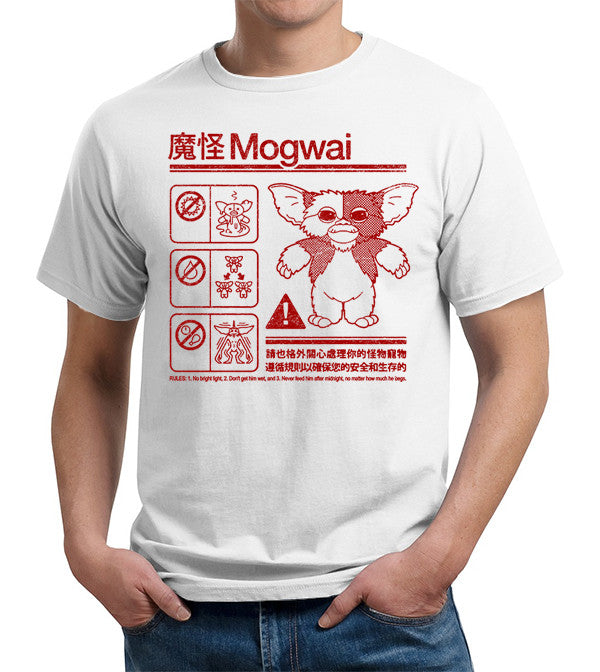 Mogwai Warning T-Shirt - FiveFingerTees