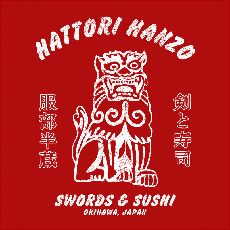 Hattori Hanzo Swords & Sushi T-Shirt - FiveFingerTees