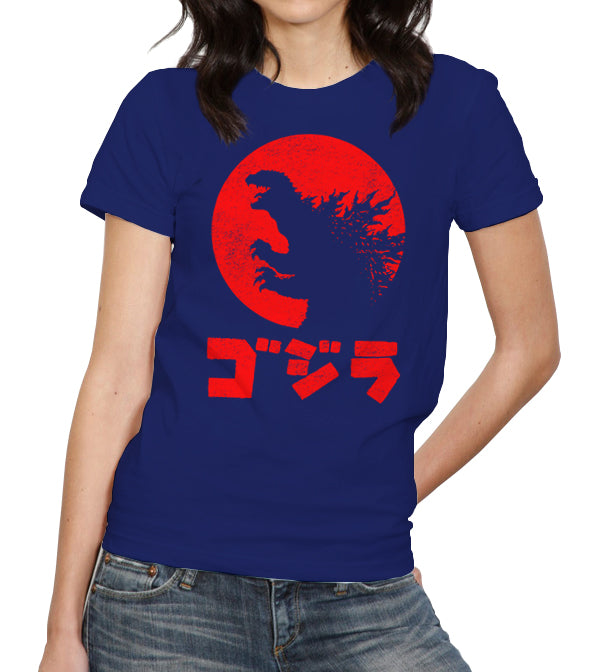 King Of The Monsters T-Shirt - FiveFingerTees