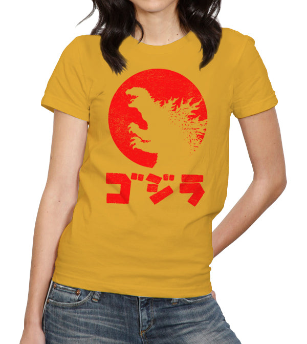 King Of The Monsters T-Shirt - FiveFingerTees