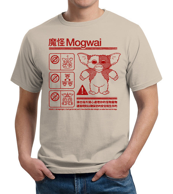 Mogwai Warning T-Shirt - FiveFingerTees