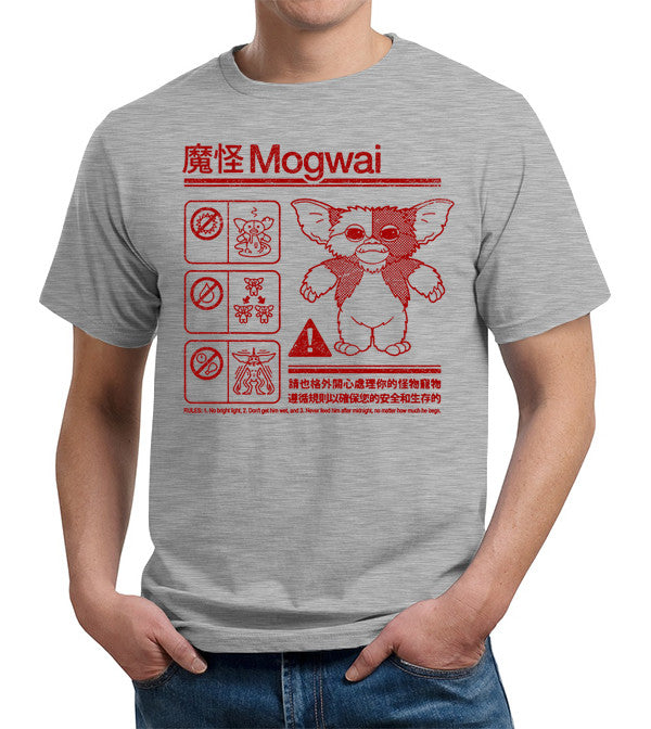 Mogwai Warning T-Shirt - FiveFingerTees