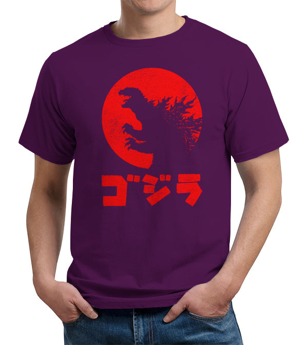 King Of The Monsters T-Shirt - FiveFingerTees