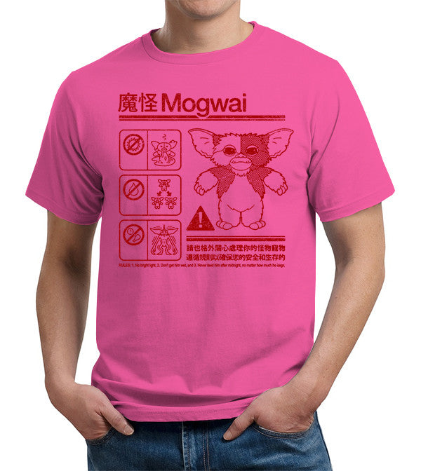 Mogwai Warning T-Shirt - FiveFingerTees