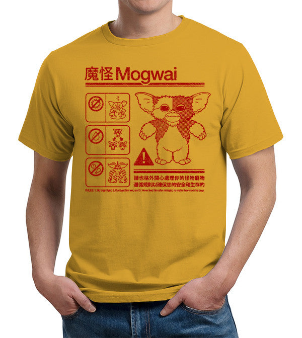 Mogwai Warning T-Shirt - FiveFingerTees