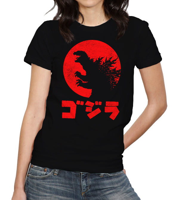 King Of The Monsters T-Shirt - FiveFingerTees